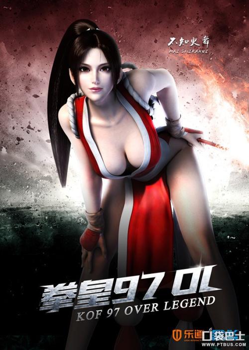 哪里能买到澳大利亚驾驶执照