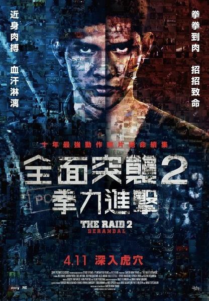 哪里能办台湾元培医事科技大学文凭毕业证